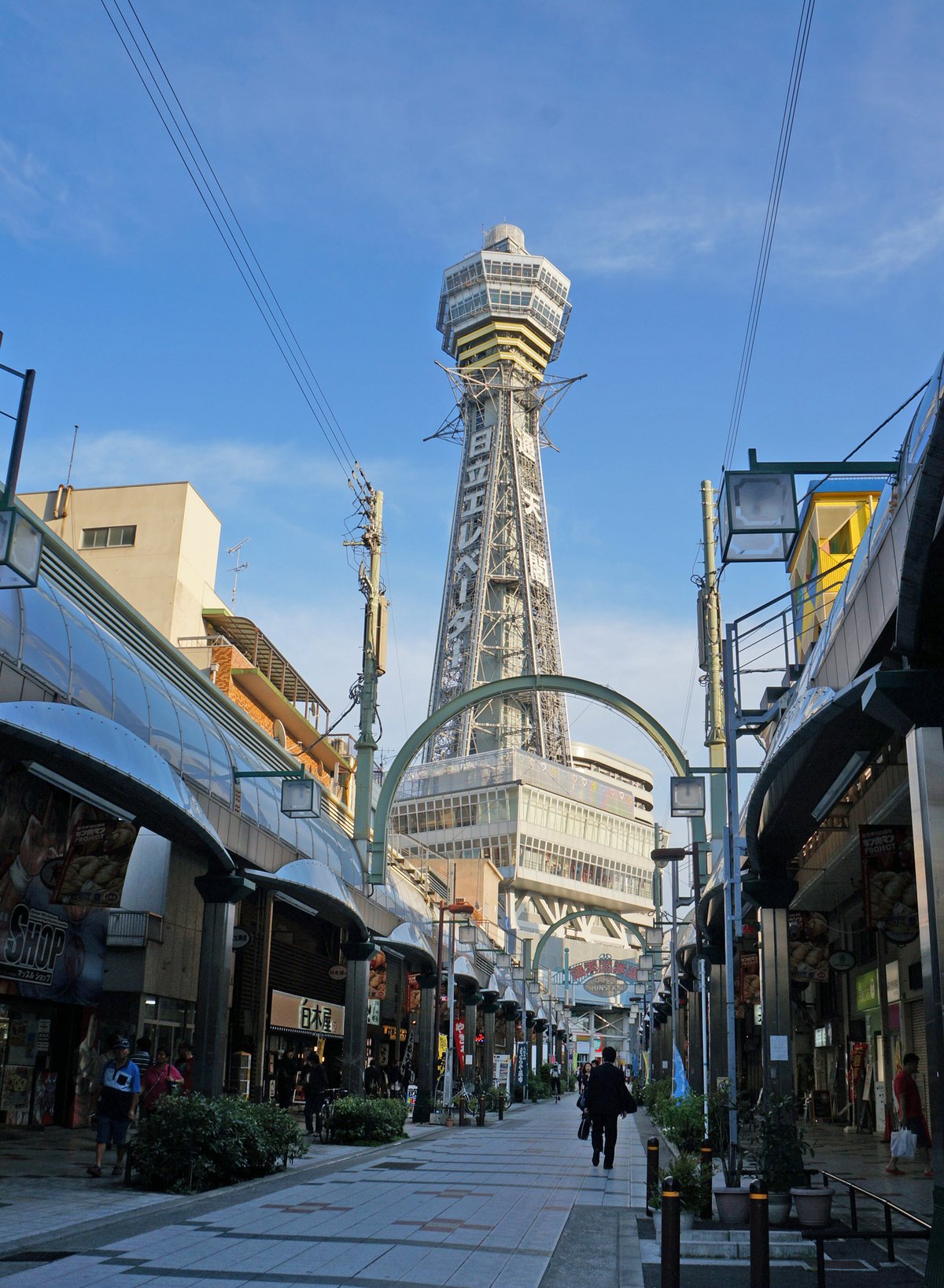 🛍️ 쓰텐카쿠 본통 상점가(츠텐카쿠 혼도리 쇼텐가이) 이미지 6